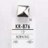 KR876 Botón cuadrado de resina ABS con tallo de medio aro