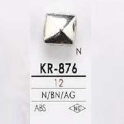 KR876 Botón cuadrado de resina ABS con tallo de medio aro