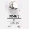 KR873 Botón de resina ABS con tallo cuadrado