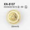KN8107 Botón De Vástago De Medio Anillo De Resina Epoxi/resina ABS