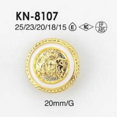 KN8107 Botón rectangular de resina epoxi/resina ABS con anilla semicircular y vástago