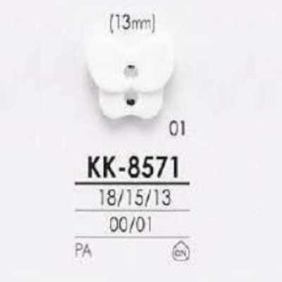 KK8571 Botón de resina de nailon de 2 agujeros con orificio frontal