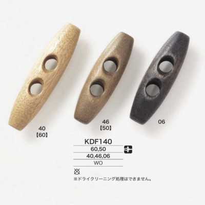 KDF140 Botón duffle de madera