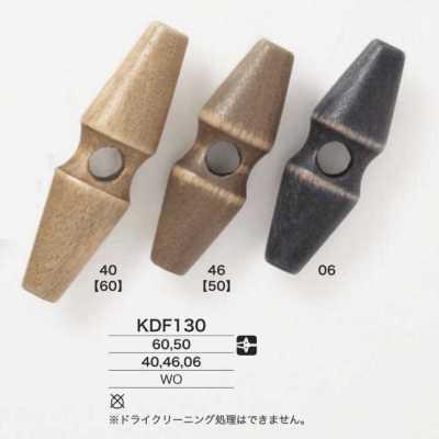 KDF130 Botón duffle de madera