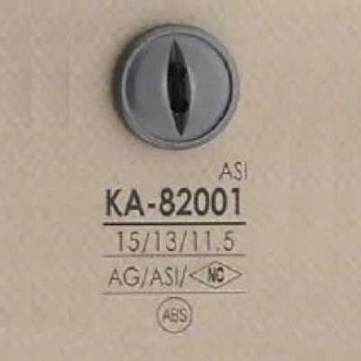 KA82001 Botón de resina ABS de 2 agujeros