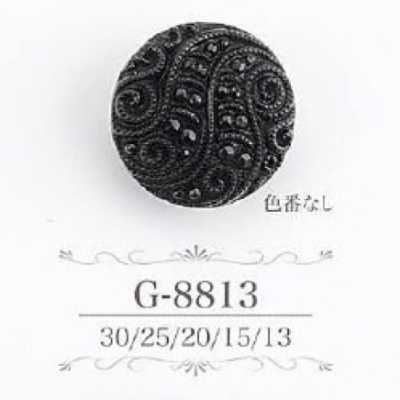G8813 Botón de resina acrílica con tallo cuadrado
