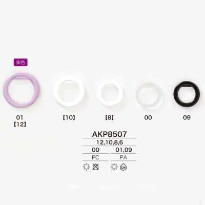 AKP8507 Herrajes para correa hechos de resina de nailon/resina de policarbonato
