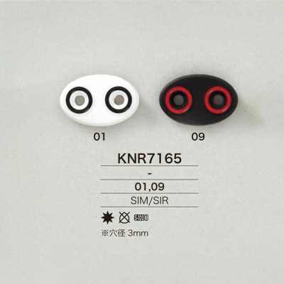 KNR7165 Herraje para cordón tipo nariz de cerdo Mirable (silicona)/silicona RTV