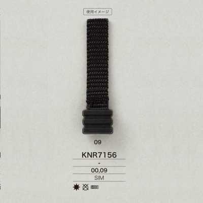 KNR7156 Extremo de cinta hecho de resina de silicona Mirable