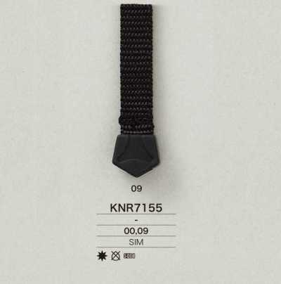 KNR7155 Extremo de cinta de resina de silicona Mirable