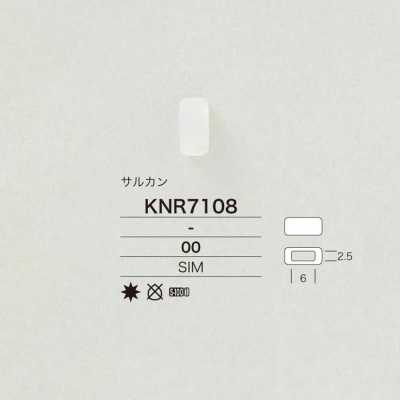 KNR7108 Herrajes para cordón Mirable (silicona)