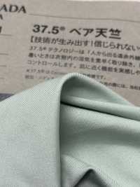 1070301 Jersey Desnudo 37.5®[Fabrica Textil] Takisada Nagoya Foto secundaria