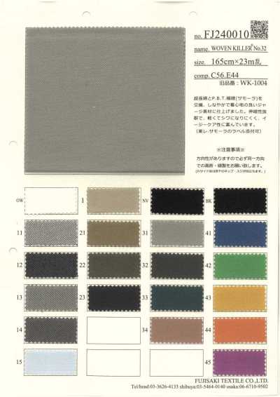 FJ240010 WOVEN KILLER® N.º 32