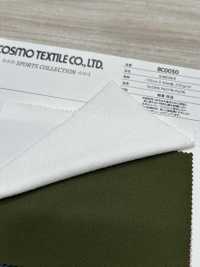 BC0050 KARUISHI[Fabrica Textil] COSMO TEXTILE Foto secundaria
