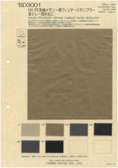 BD3001 Acabado vintage tumbler de fibra dividida de nailon/poliéster, acabado repelente al agua Face Cire