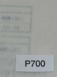 P700 Entretela No Termofusible (Sin Pegamento) De La Serie Core De Piezas Recicladas Y Recicladas Foto secundaria