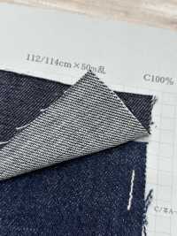 5567 Mezclilla[Fabrica Textil] Textil Yoshiwa Foto secundaria