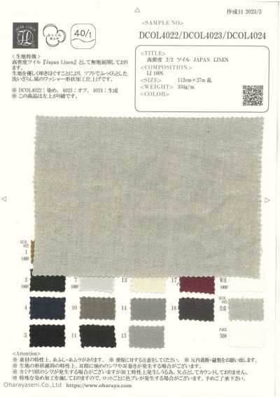 DCOL4023 Lino japonés de sarga 2/2 de alta densidad
