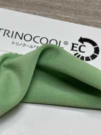 TC-1717 Torinocool® EC[Fabrica Textil] Kawada Knitting Group Foto secundaria