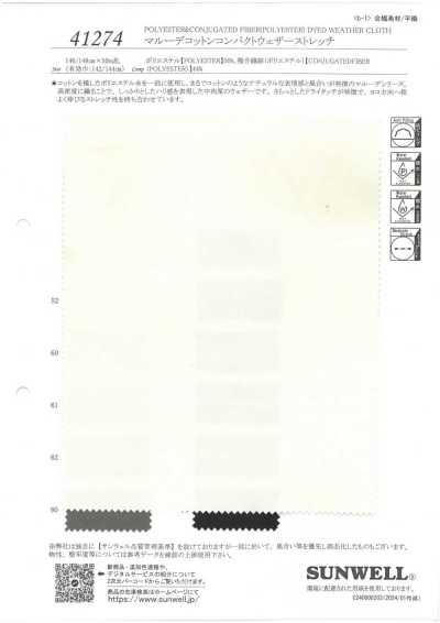 41274 Maru Decotton Tela Compacta Weather Cloth elástica