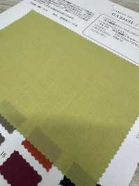 OA32431 Césped Natural Regordete Elaborado Con Fibras Recicladas Y Ramio[Fabrica Textil] Oharayaseni Foto secundaria