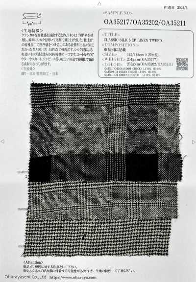 OA35217 Tweed clásico de lino nep y lino