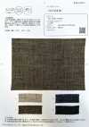 OA35410 Tweed de lino 40/1