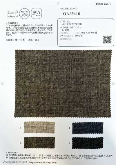 Tweed de lino 40/1