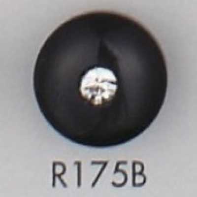 R175B Botón de resina de poliéster