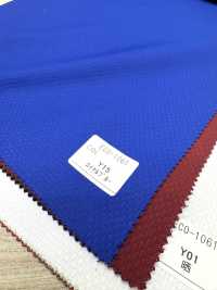 ECO-1061 Coolmax® Ecomade Cool Dobby[Fabrica Textil] Masuda Foto secundaria