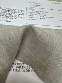 OA3967 LINO × RAMIE Chambray[Fabrica Textil] Oharayaseni Foto secundaria