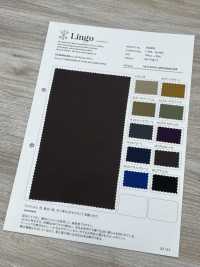 LIG6032 Ny/C GROSGRAIN SÓLIDO WR[Fabrica Textil] Lingo (Textil Kuwamura) Foto secundaria