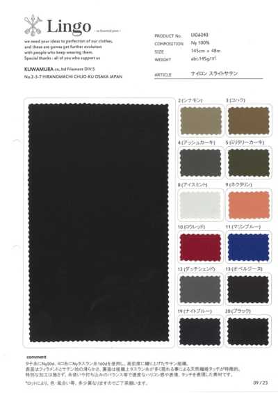 LIG6243 Nailon satinado ligero