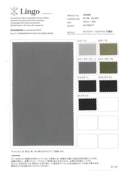 LIG6408 Diviver Back Twill repelente al agua C0