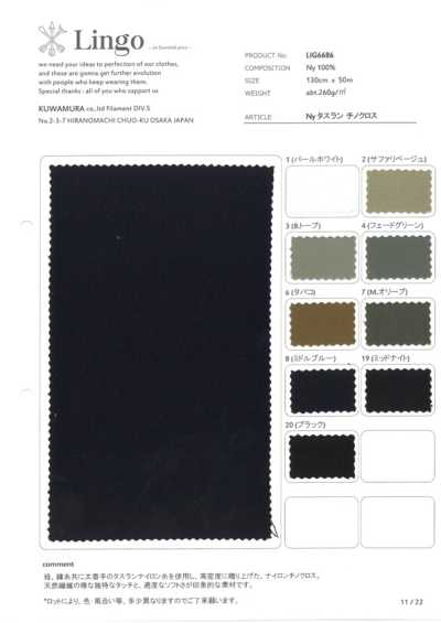 LIG6686 Tejido chino Taslan de nailon