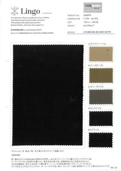 LIG6914 Satén reverso de algodón/CORDURA MIL