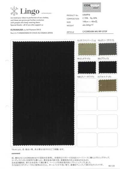 LIG6916 C/CORDURA ripstop militar