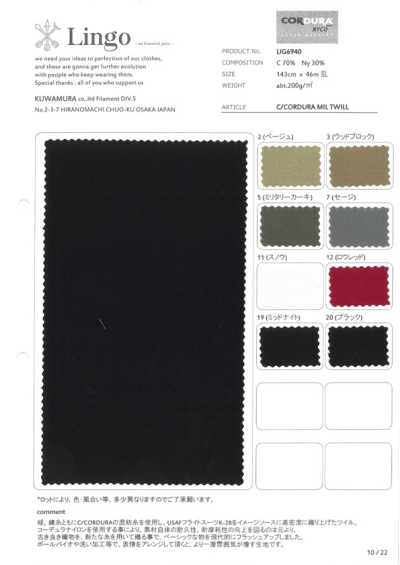 LIG6940 C/CORDURA sarga militar