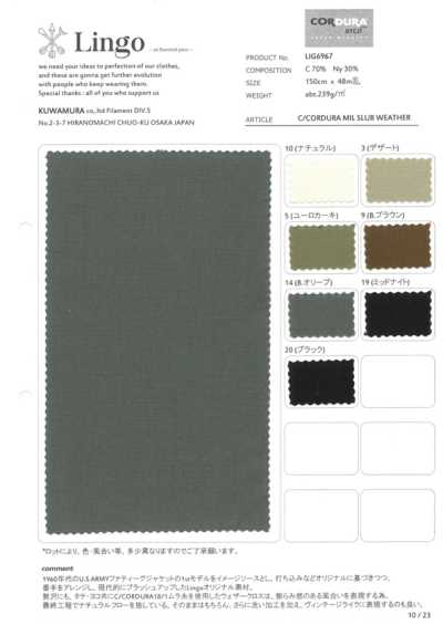 LIG6967 C/CORDURA Militar Slub Weather
