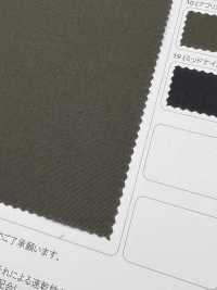 LIG7150 SARGA AQUVASTITAS[Fabrica Textil] Lingo (Textil Kuwamura) Foto secundaria