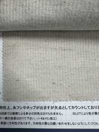 CF7000UN Pana 9W C/F (Lino)[outlet][Fabrica Textil] Kumoi Beauty (Pana De Terciopelo Chubu) Foto secundaria
