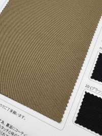 LIG6686-LZ Revestimiento Trasero De Tela Ny Taslan Chino[Fabrica Textil] Lingo (Textil Kuwamura) Foto secundaria