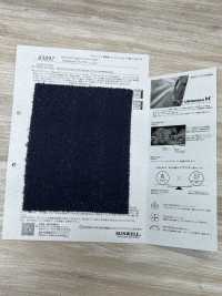 43897 Aislamiento UltilationX[Fabrica Textil] SUNWELL Foto secundaria