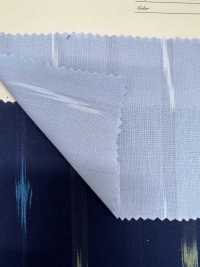 INDIA-426 Ikat[Fabrica Textil] ARINOBE CO., LTD. Foto secundaria