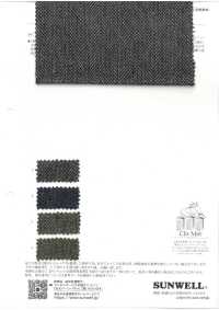 26238 Espiga De Algodón Clo-Mor[Fabrica Textil] SUNWELL Subfoto