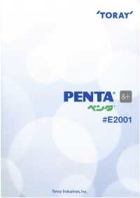 E2001 Forro De Tafetán PENTA® &+ (Fabricado Con PET Reciclado)[Recubrimiento] TORAY Foto secundaria