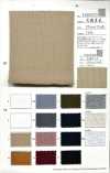 FJ200071 Ozeki Fleece G/gris Jaspeado