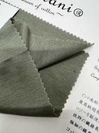 FJ200110 120/2 Silo Maharani® Grace Nervio Circular[Fabrica Textil] Fujisaki Textile Subfoto