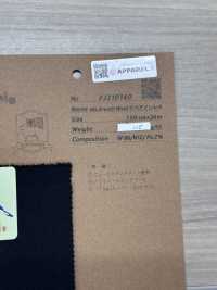 FJ210140 Incrustación De Oso Breath Wool® De 2/60 Mt.[Fabrica Textil] Fujisaki Textile Subfoto