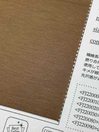 FJ220050 Camiseta Urbana De Un Solo Jersey[Fabrica Textil] Fujisaki Textile Subfoto